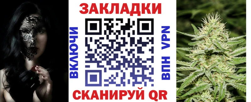 Продажа наркотиков Дальнегорск ГАШ Амфетамин Галлюциногенные грибы Мефедрон