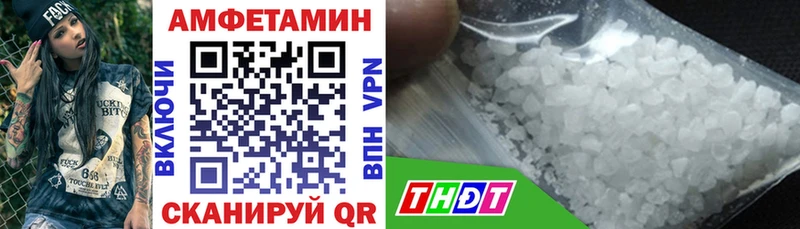 цена   Дальнегорск  АМФЕТАМИН 97% 