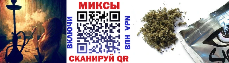 БУТИРАТ 1.4BDO Дальнегорск