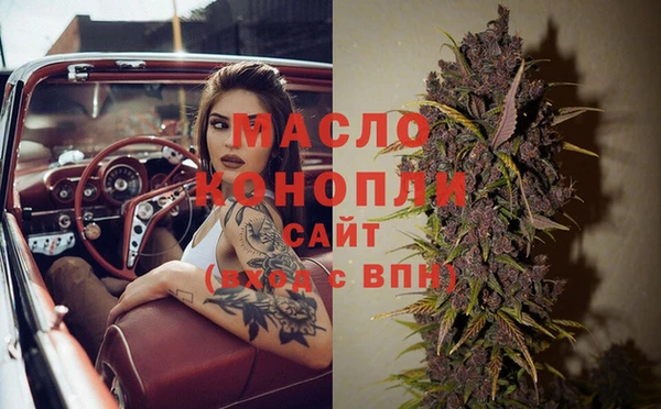 кокс Бугульма