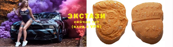 сатива Балабаново