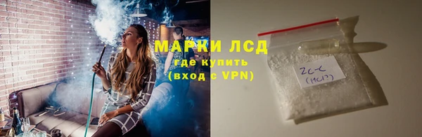 кокс Бугульма