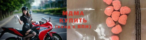 кокс Бугульма