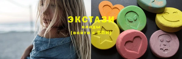 кокс Бугульма