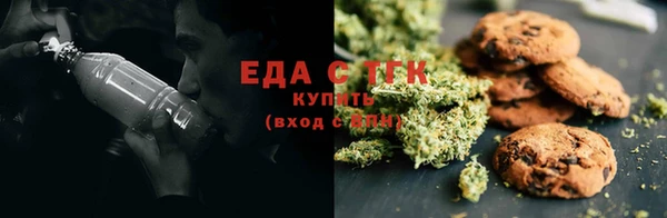 мефедрон Богданович