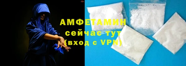 марки lsd Бронницы