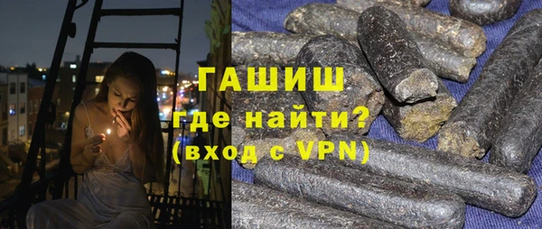 хмурый Баксан