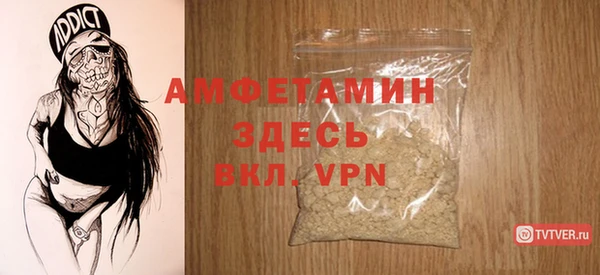 кокс Бугульма