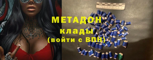 мефедрон Богданович