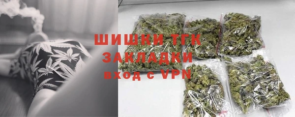 кокс Бугульма